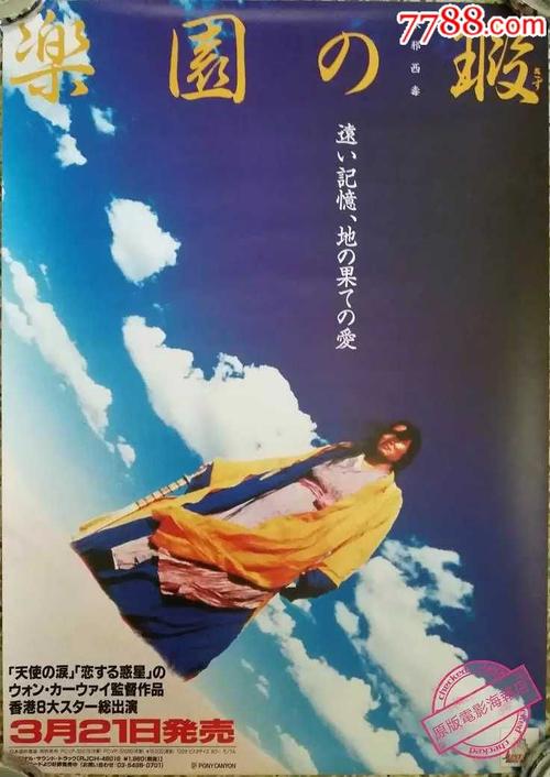 亨德森（Henderson）永久居留卡办理